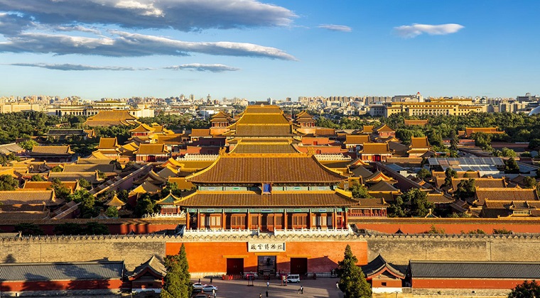 Beijing Palace Museum